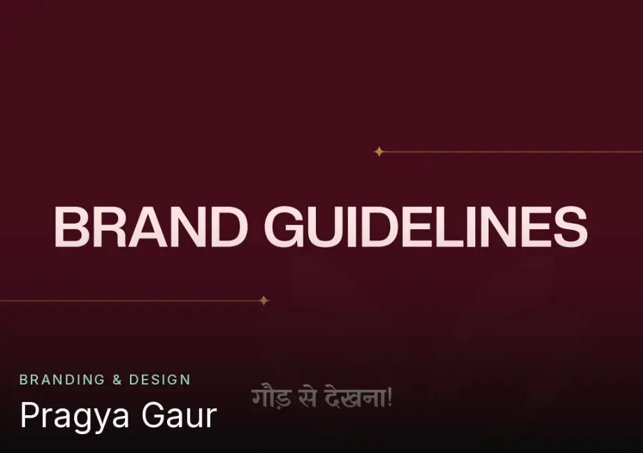 Pragya Gaur