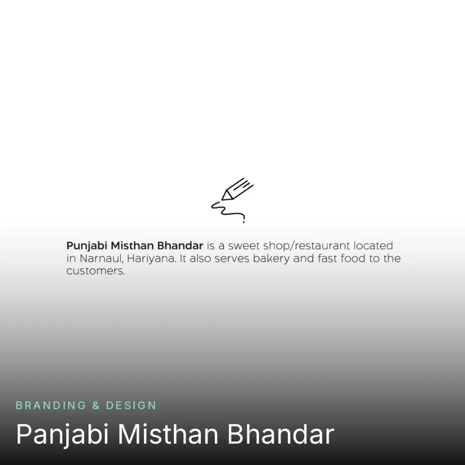 Panjabi Misthan Bhandar
