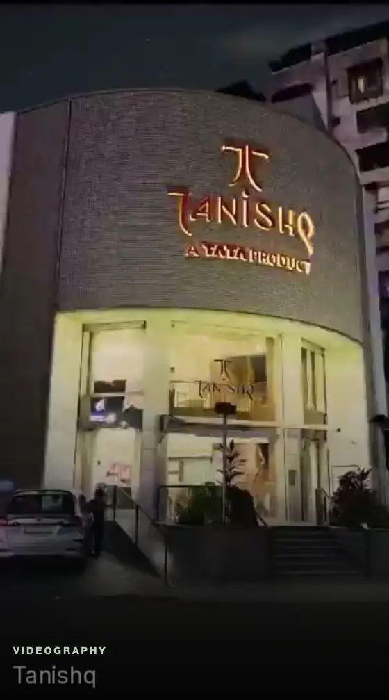 Tanishq